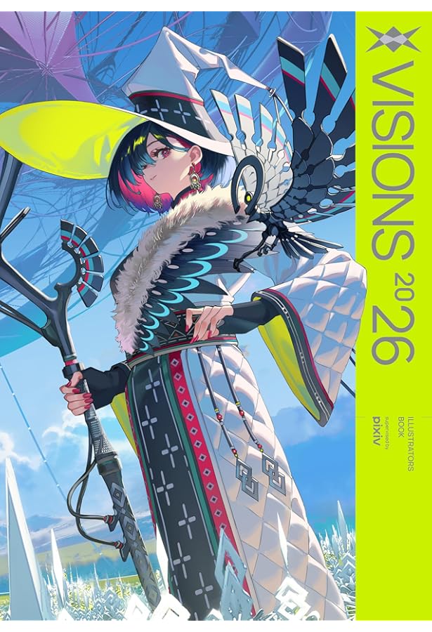 Girls 2024 (ART BOOK OF SELECTED ILLUSTRATION) | artbook事務局